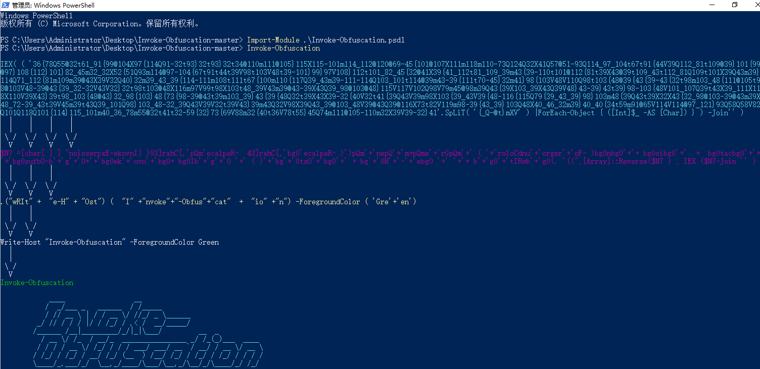 upload successful