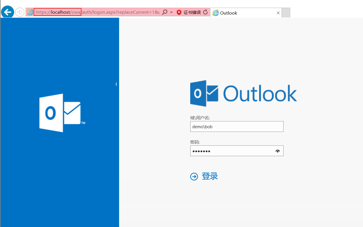 send e-mail