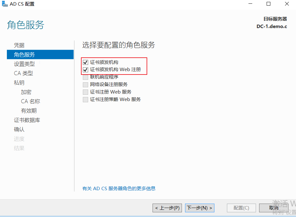 upload successful
