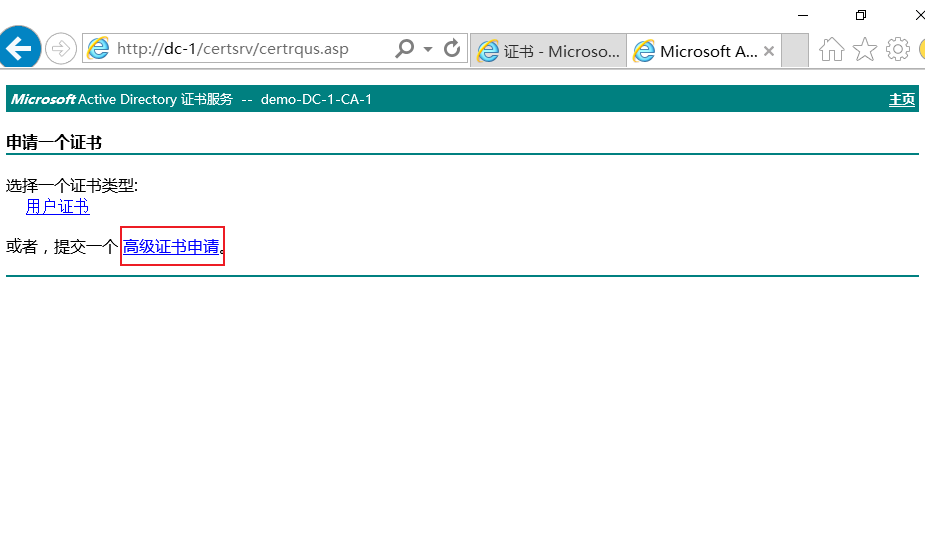 upload successful