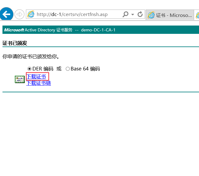 upload successful