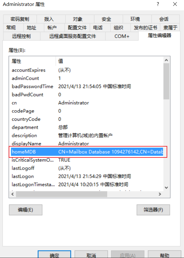 homeMDB