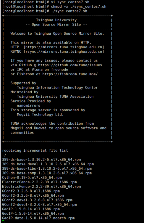 upload successful