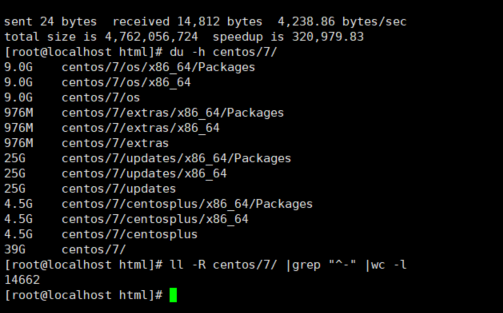 upload successful
