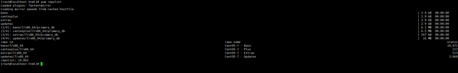 upload successful